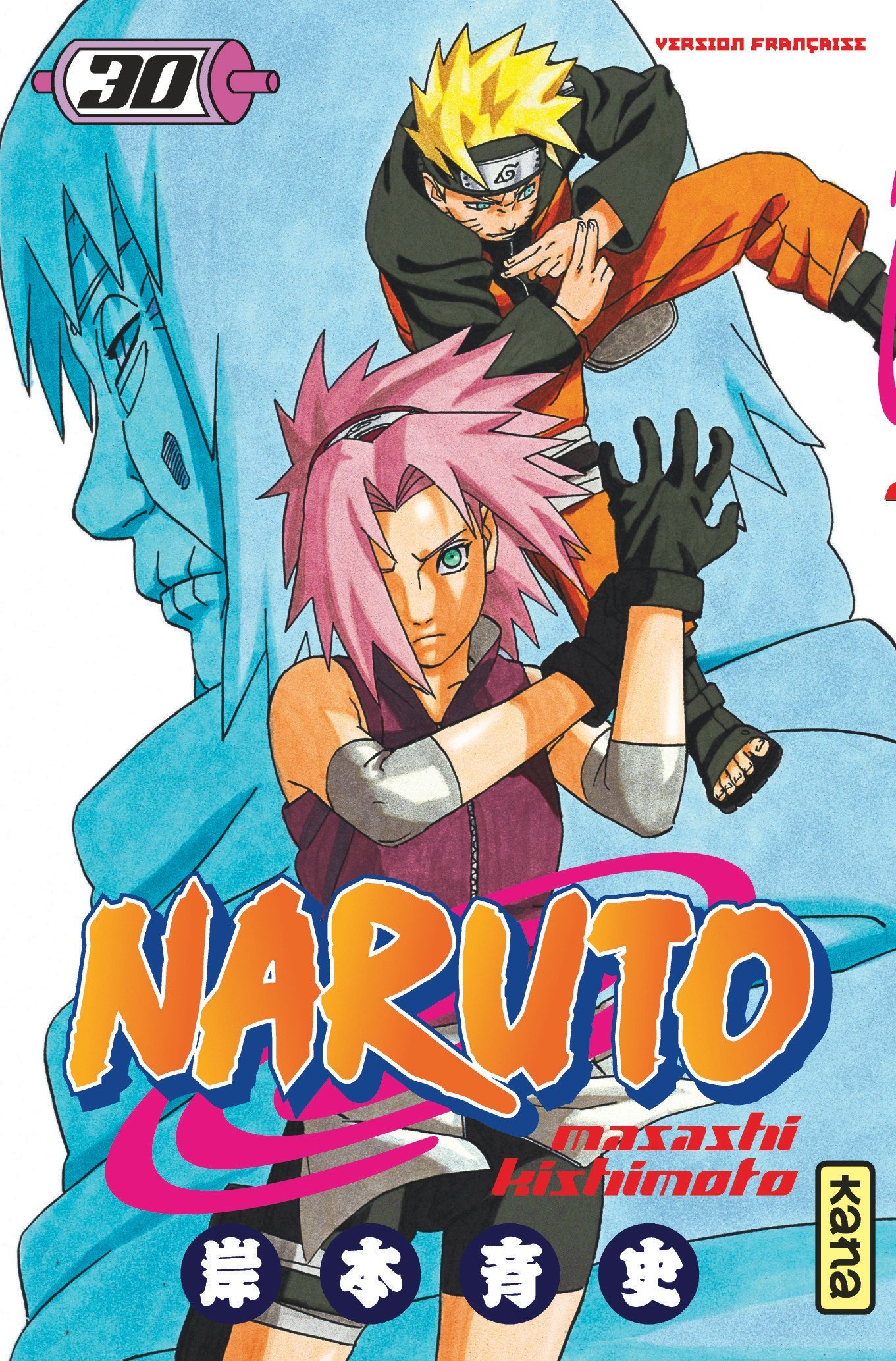 Naruto - Tome 30 (Manga)