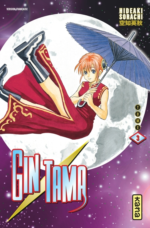 Gintama - Tome 3 (Manga)