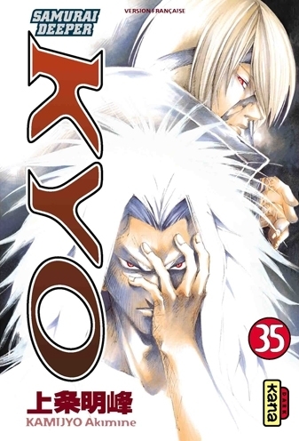Samurai Deeper Kyo - Tome 35 (Manga)