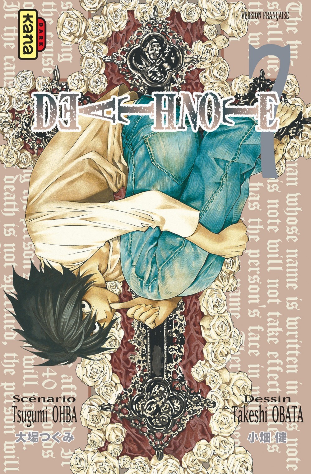 Death Note - Tome 7 (Manga)