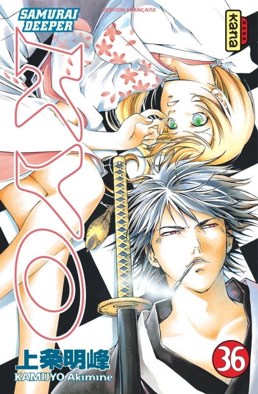 Samurai Deeper Kyo - Tome 36 (Manga)