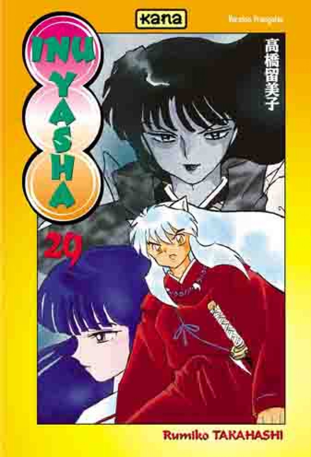 Inu-Yasha - Tome 29 (Manga)