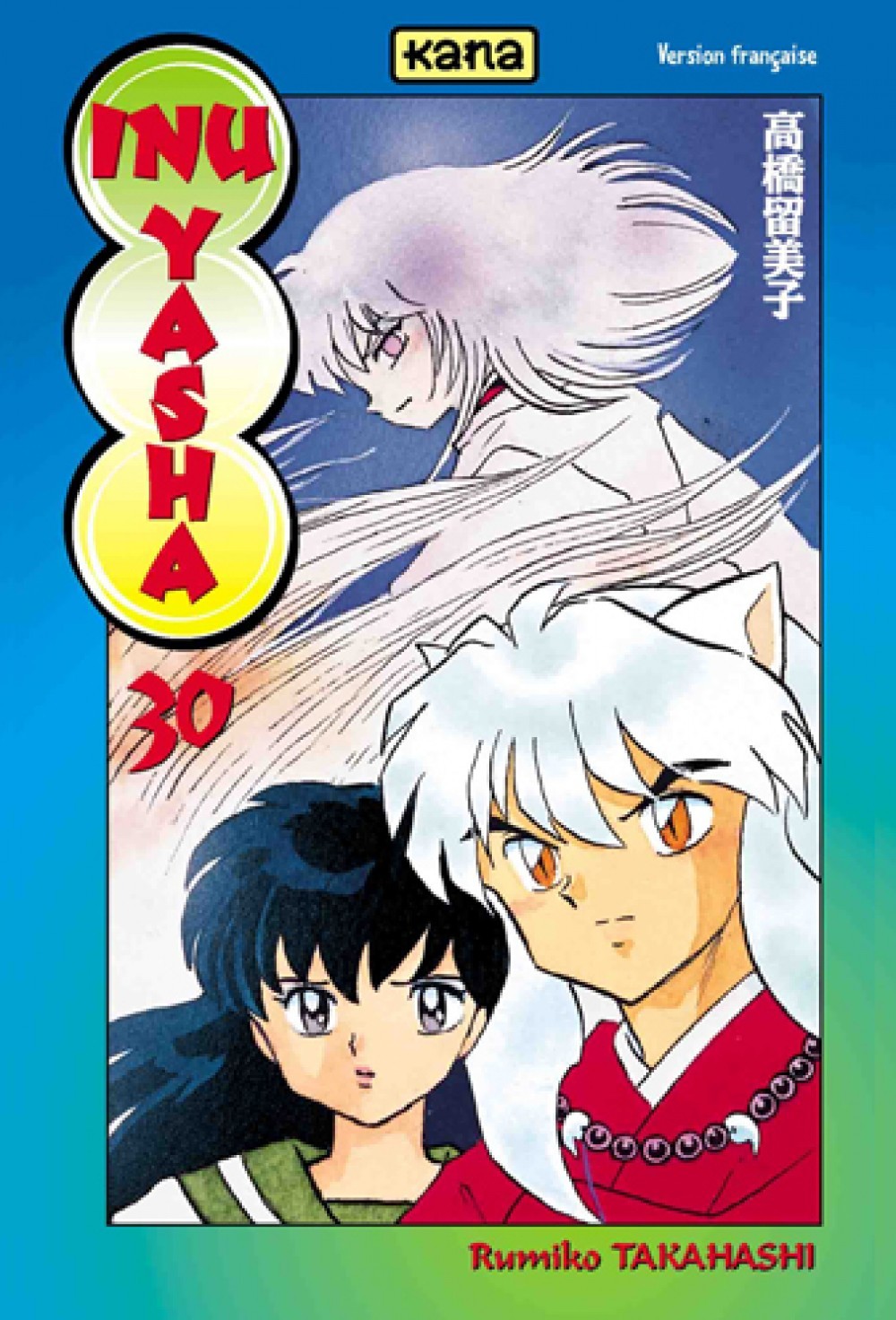 Inu-Yasha - Tome 30 (Manga)