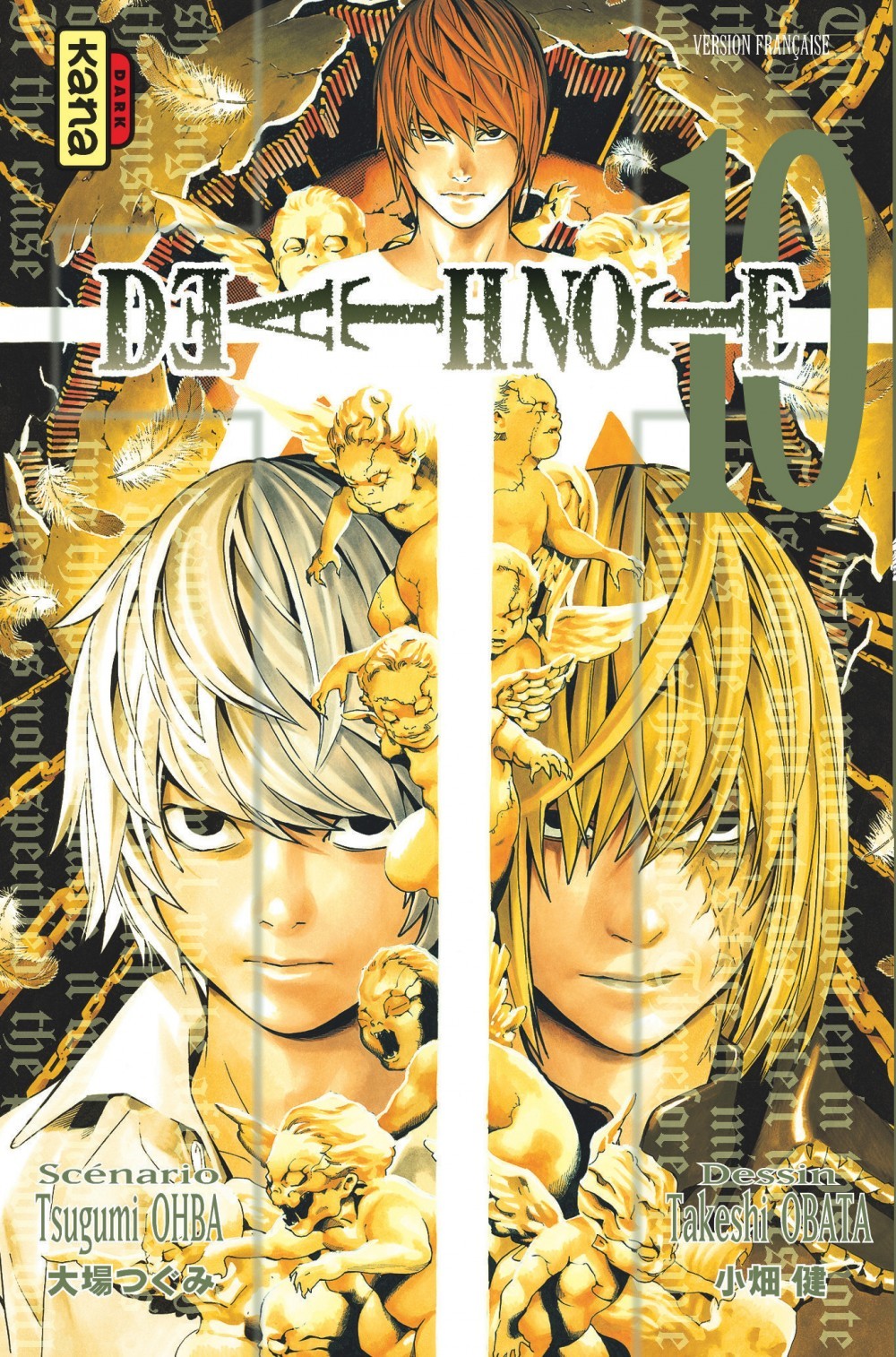 Death Note - Tome 10 (Manga)