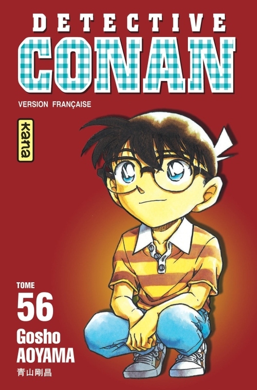Détective Conan - Tome 56 (Manga)