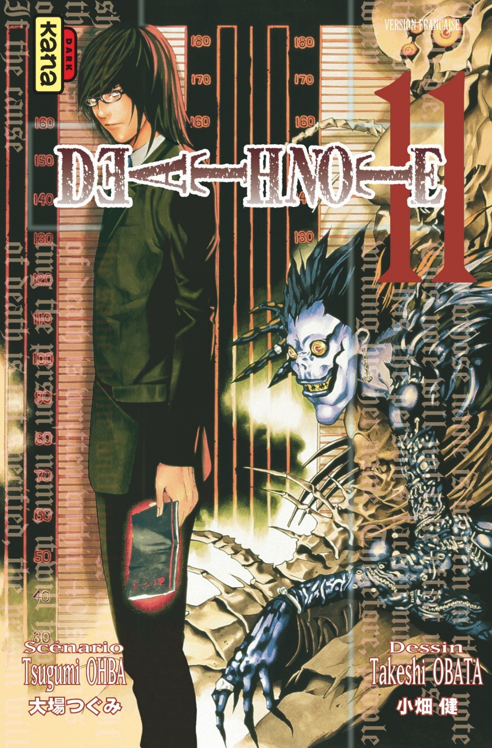 Death Note - Tome 11 (Manga)