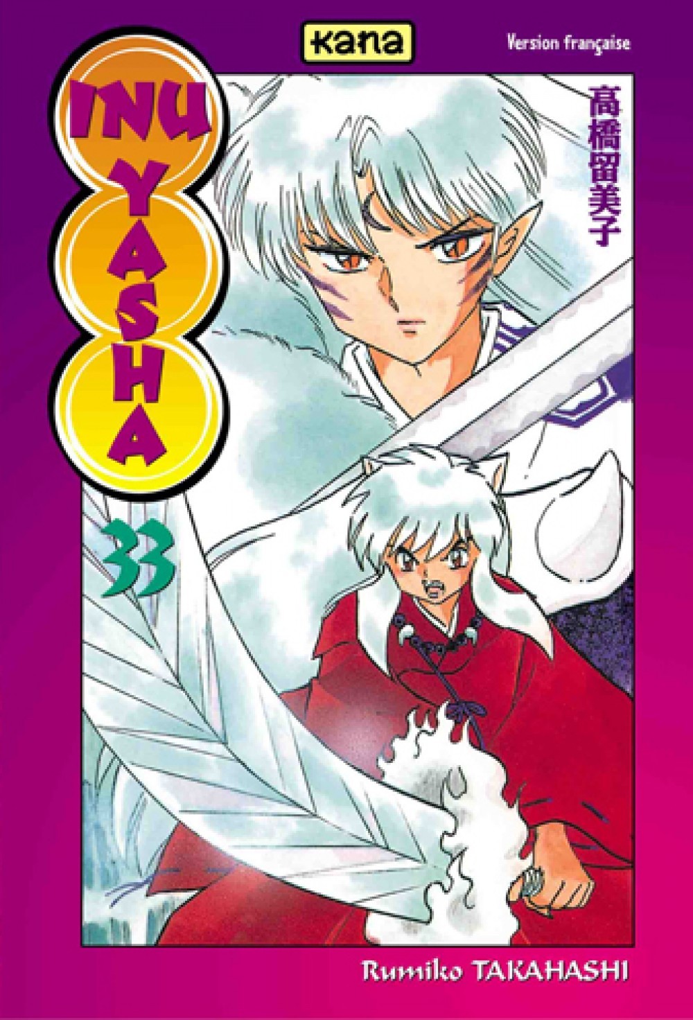 Inu-Yasha - Tome 33 (Manga)
