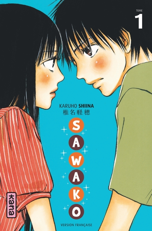 Sawako - Tome 1 (Manga)