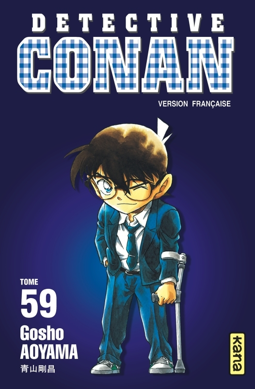 Détective Conan - Tome 59 (Manga)