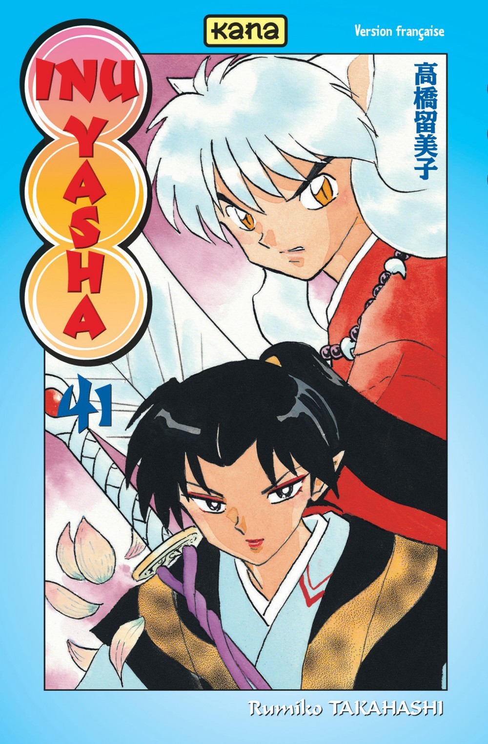 Inu-Yasha - Tome 41 (Manga)