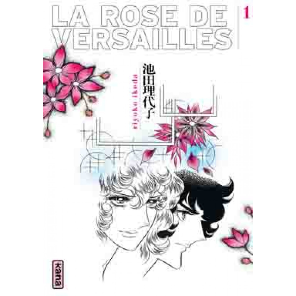 La Rose de Versailles (Lady Oscar) - Tome 1 (Manga)