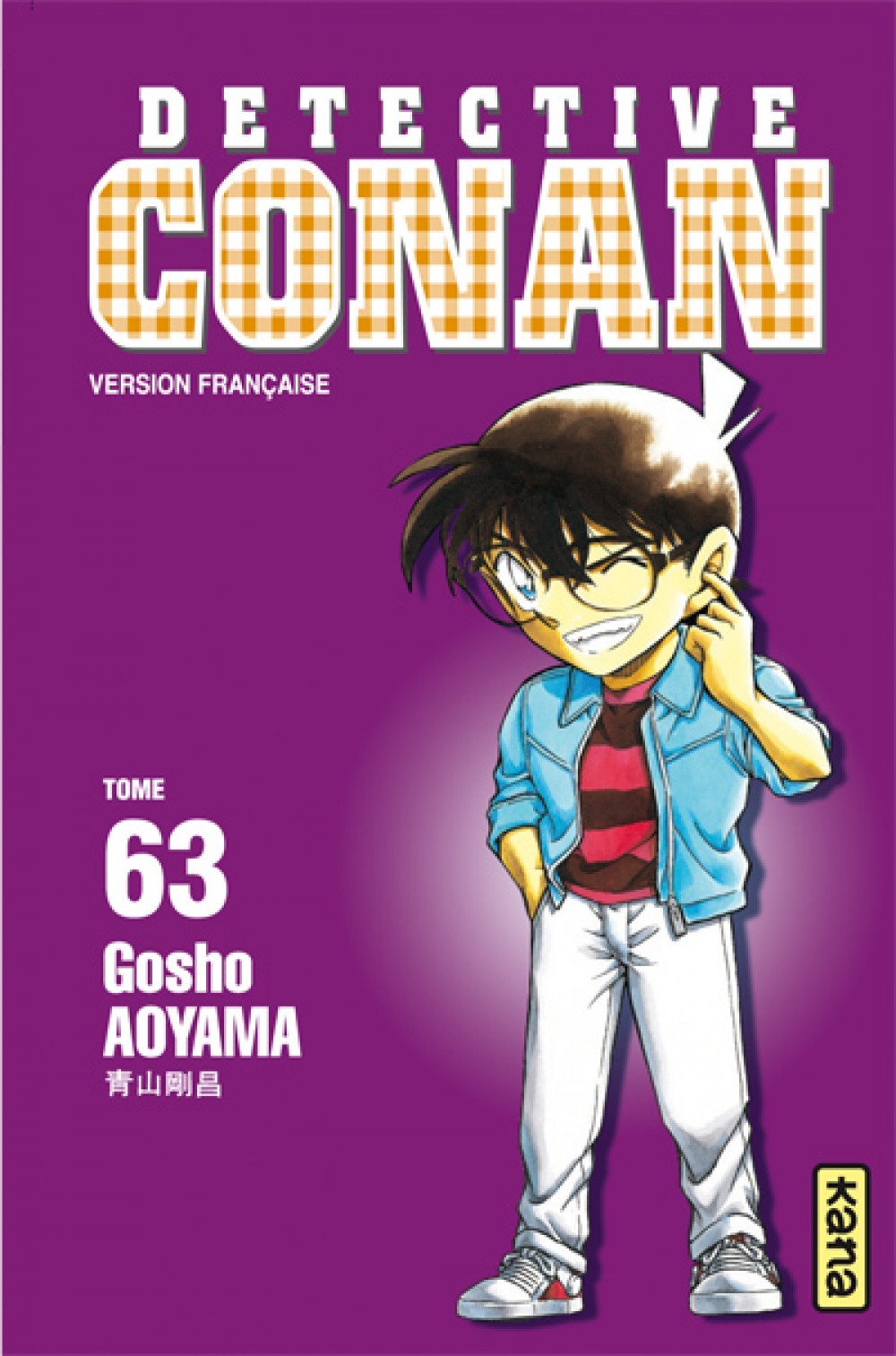 Détective Conan - Tome 63 (Manga)