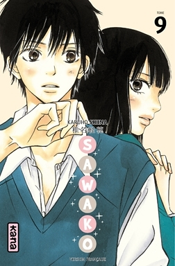 Sawako - Tome 9 (Manga)