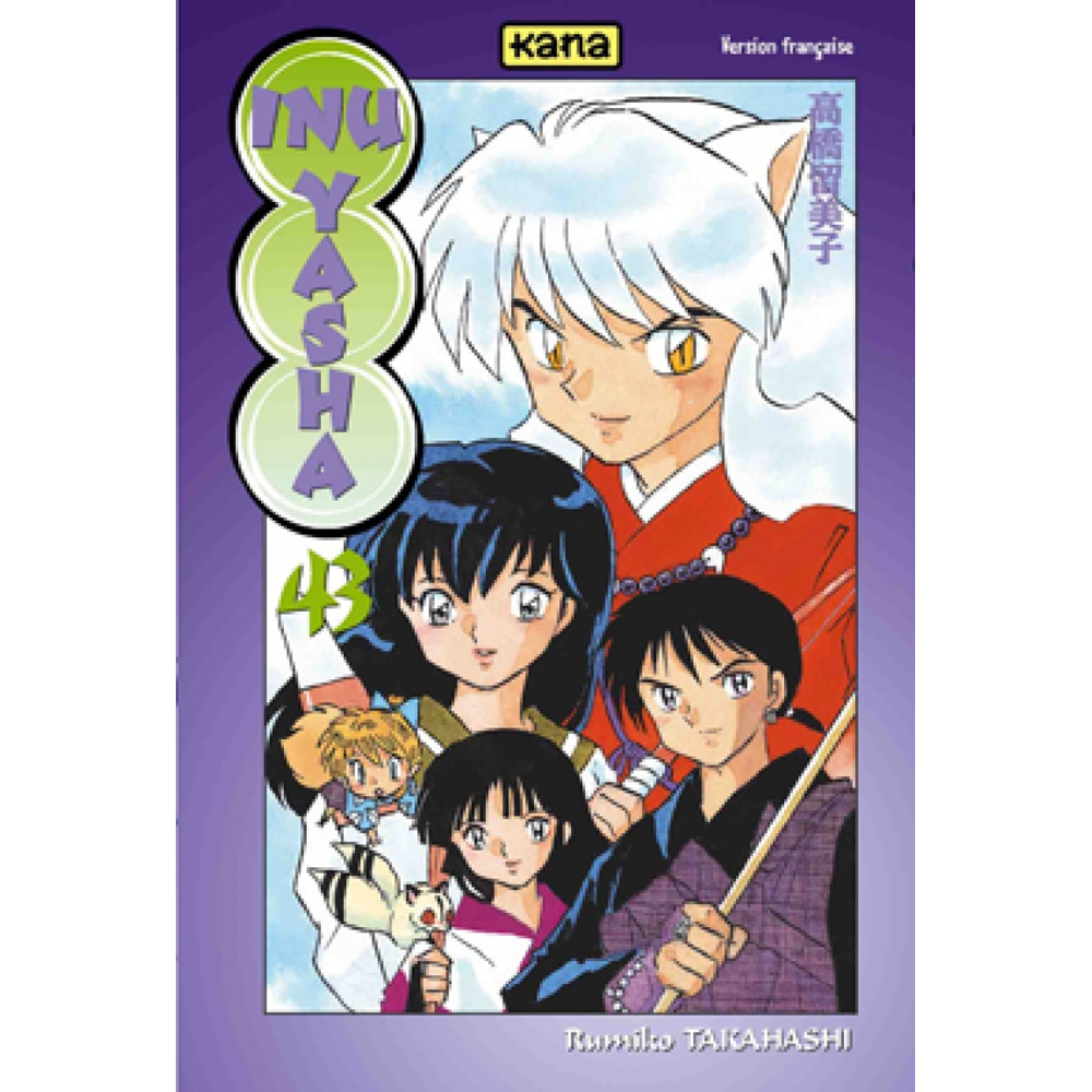 Inu-Yasha - Tome 43 (Manga)