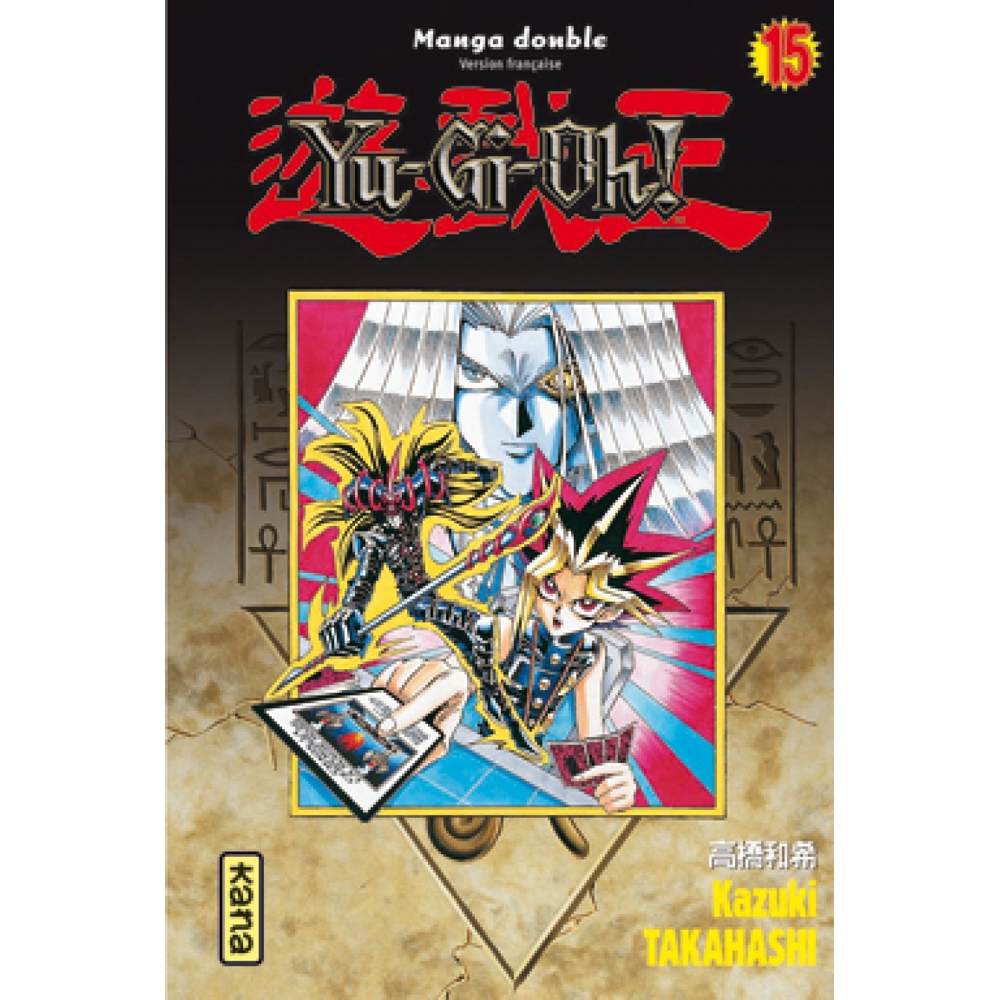 Yu-Gi-Oh ! - Tome 15-16 : manga double (Manga)