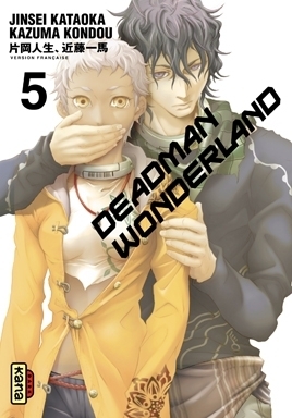 Deadman wonderland - Tome 5 (Manga)