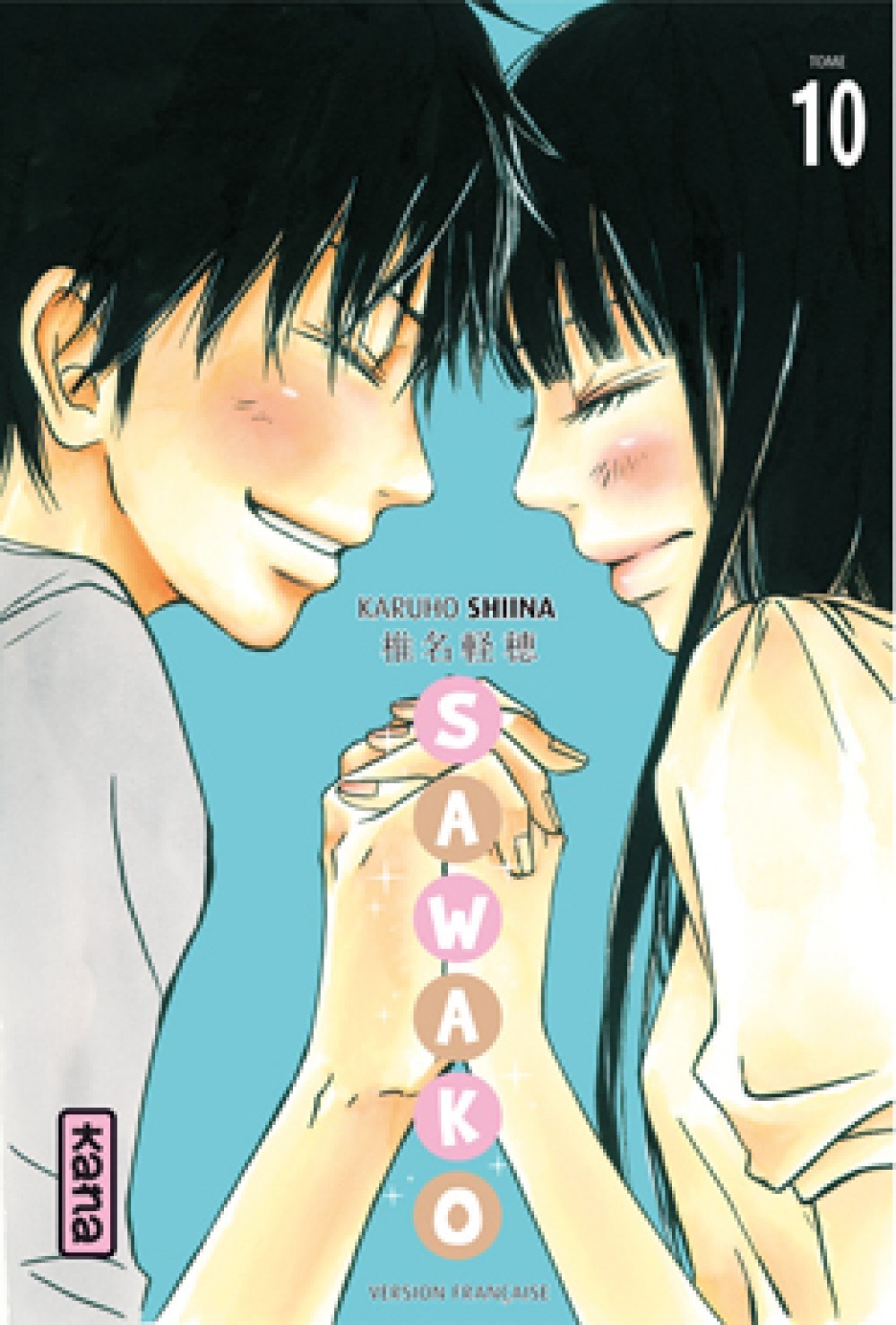Sawako - Tome 10 (Manga)