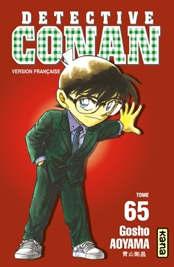 Détective Conan - Tome 65 (Manga)