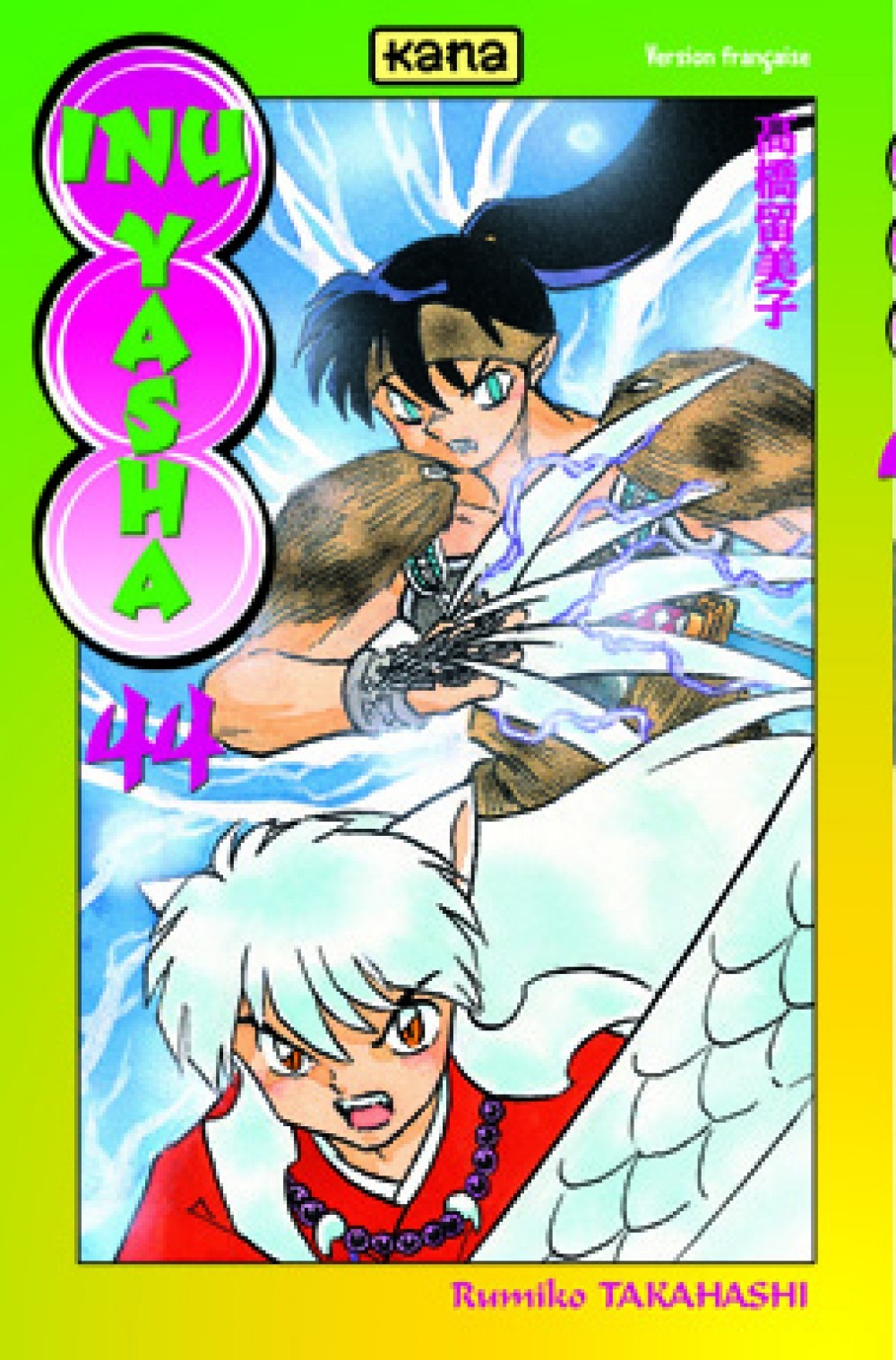 Inu-Yasha - Tome 44 (Manga)