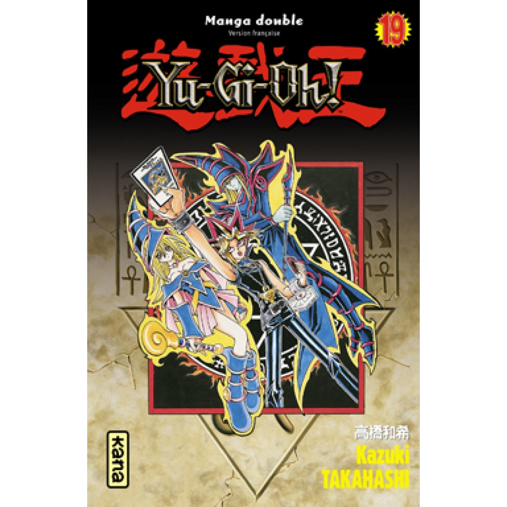 Yu-Gi-Oh ! - Tome 19-20 : manga double (Manga)