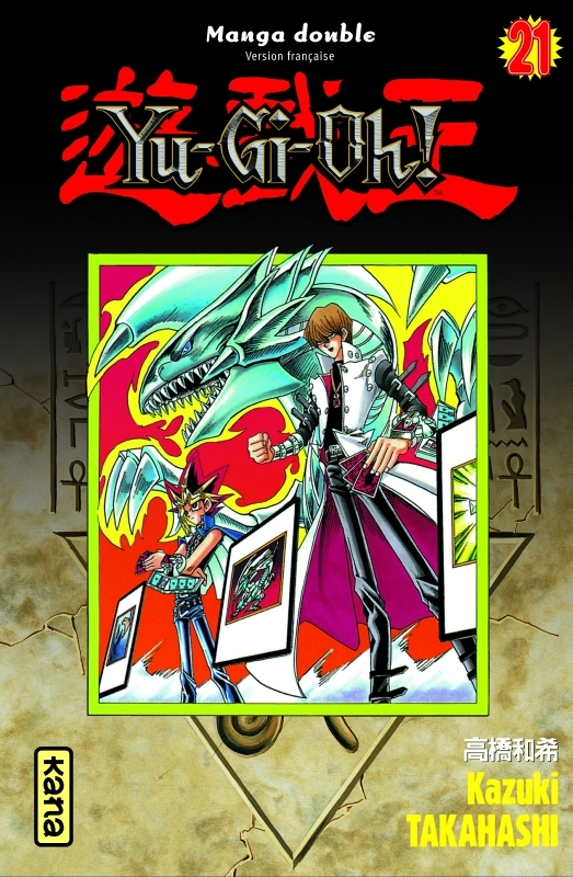 Yu-Gi-Oh ! (Intégrale) - Tome 11 (Manga)