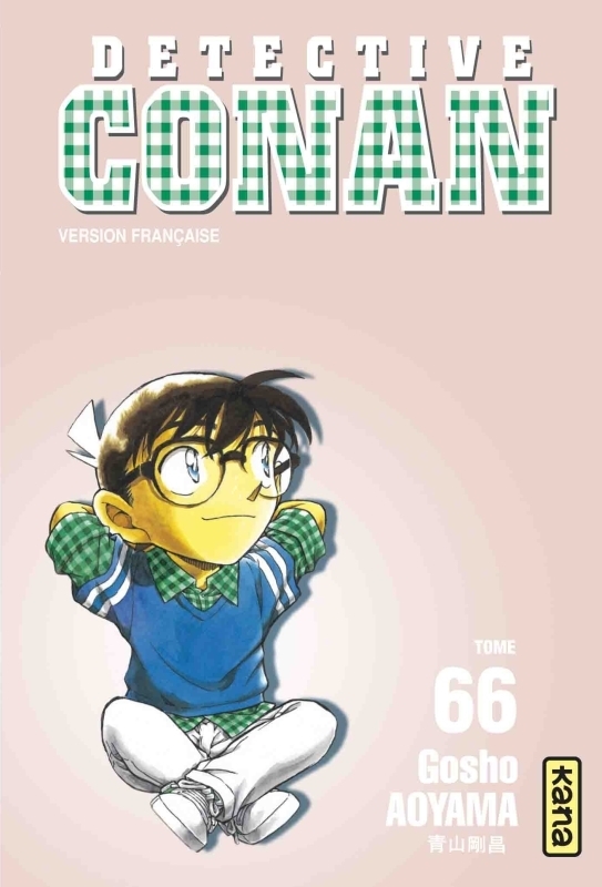 Détective Conan - Tome 66 (Manga)