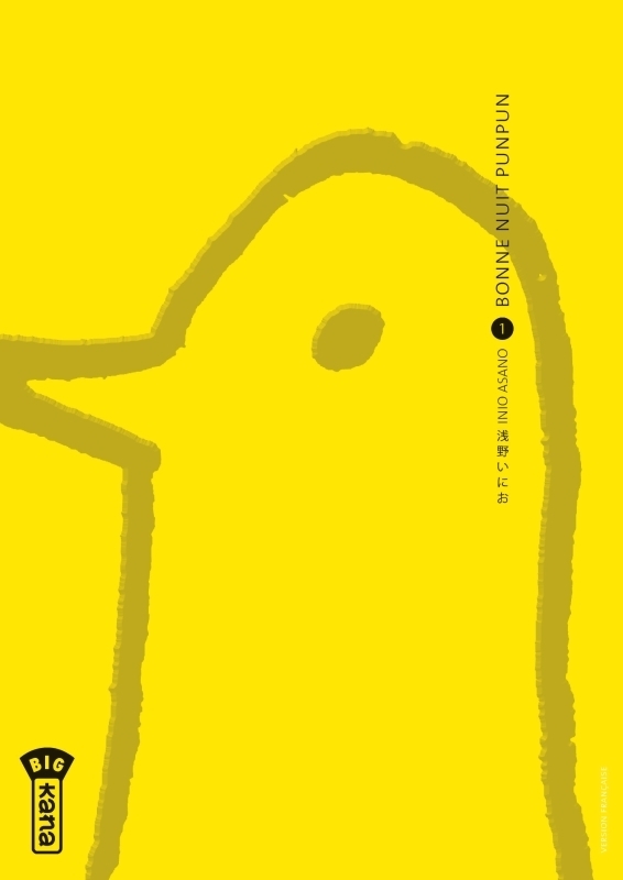 Bonne Nuit Punpun - Tome 1 (Manga)