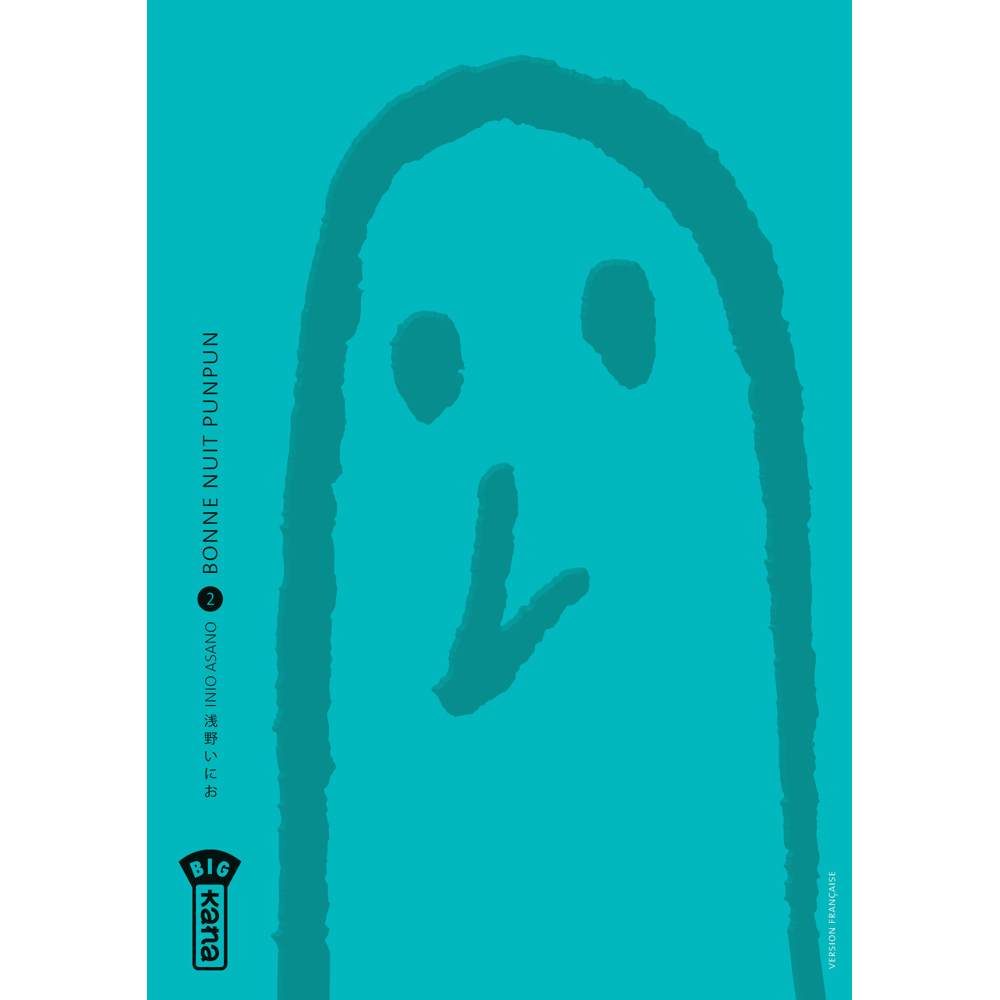 Bonne Nuit Punpun - Tome 2 (Manga)