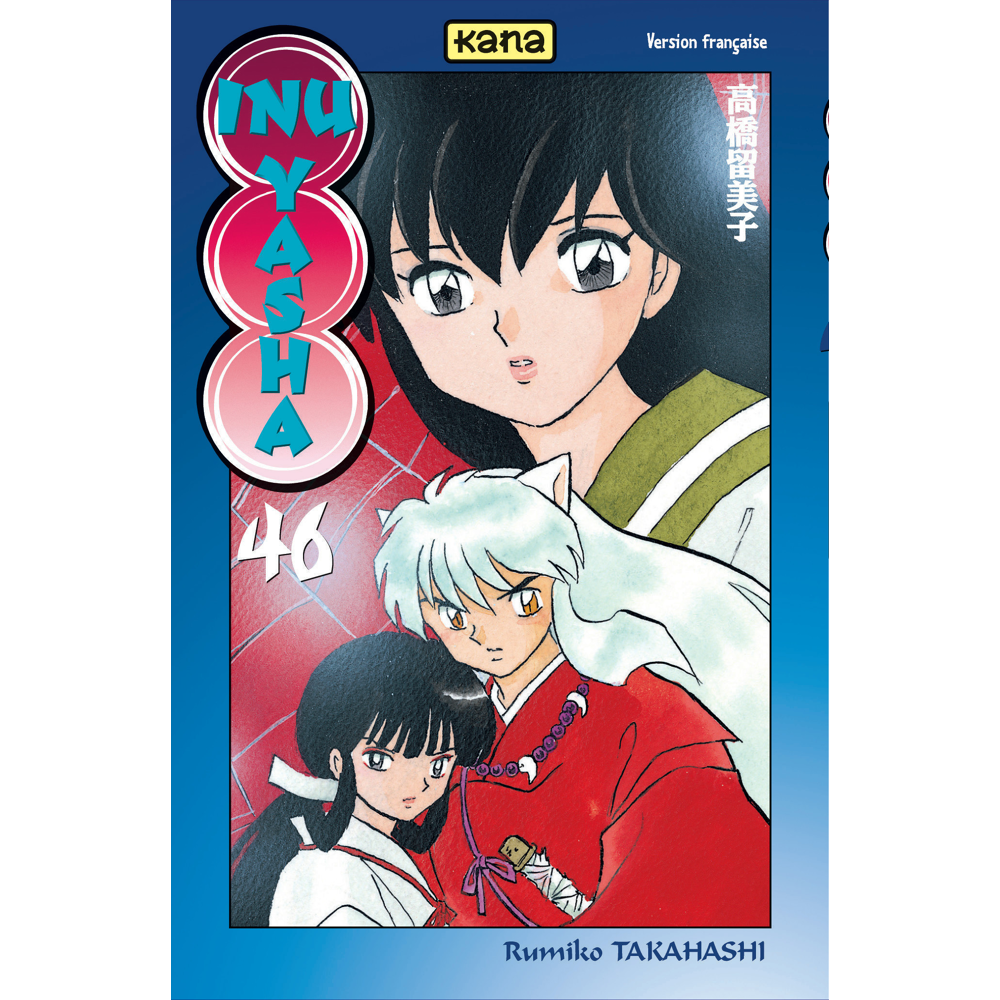 Inu-Yasha - Tome 46 (Manga)