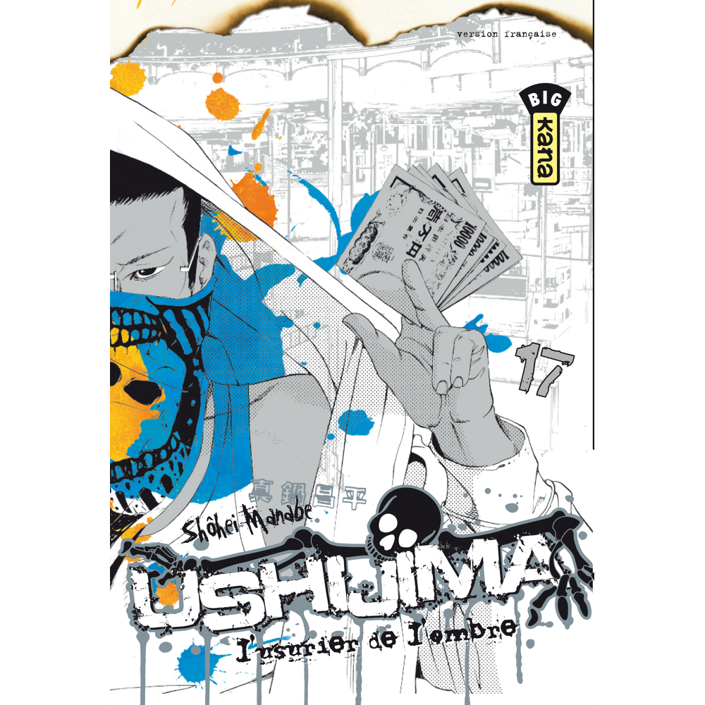 Ushijima, l'usurier de l'ombre - Tome 17 (Manga)