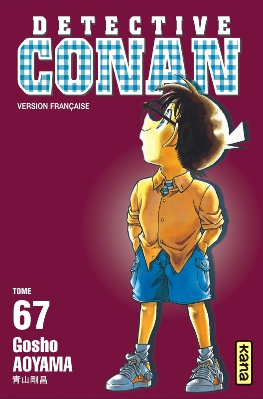 Détective Conan - Tome 67 (Manga)