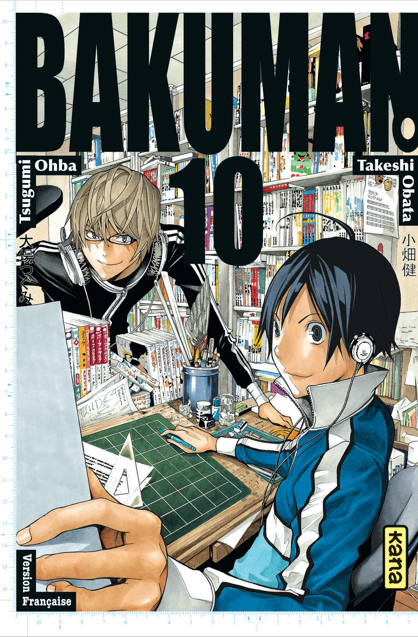 Bakuman - Tome 10 (Manga)