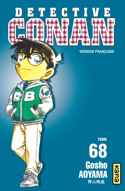 Détective Conan - Tome 68 (Manga)