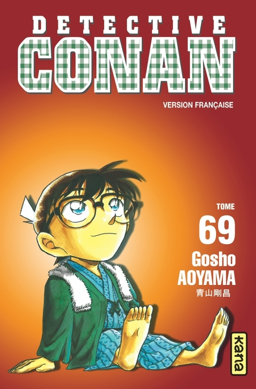 Détective Conan - Tome 69 (Manga)