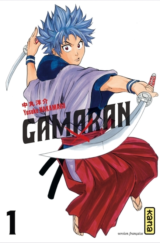 Gamaran - Tome 1 (Manga)