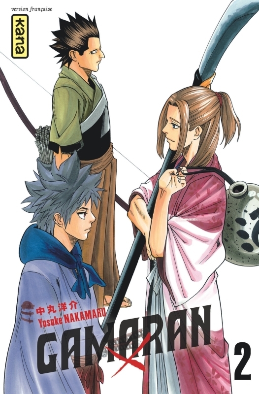 Gamaran - Tome 2 (Manga)