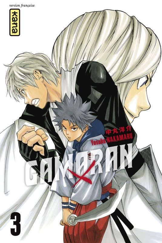 Gamaran - Tome 3 (Manga)
