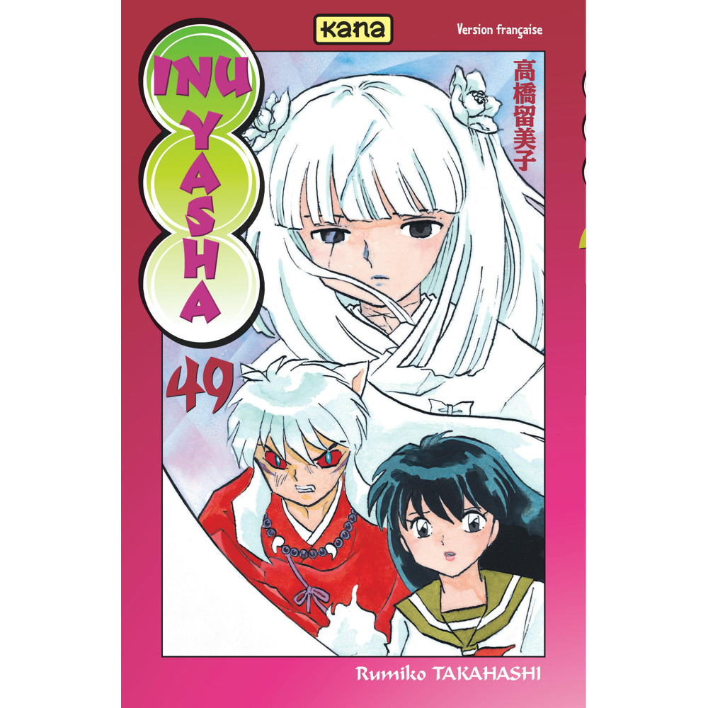 Inu-Yasha - Tome 49 (Manga)