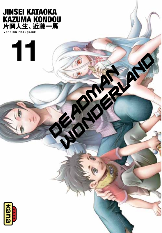 Deadman Wonderland - Tome 11 (Manga)