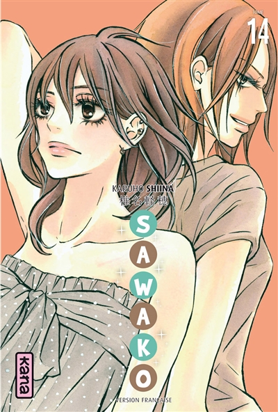 Sawako - Tome 14 (Manga)