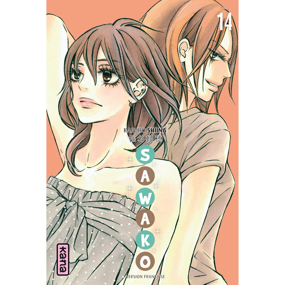 Sawako - Tome 14 (Manga)