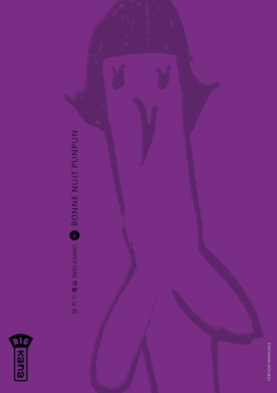 Bonne Nuit Punpun - Tome 6 (Manga)