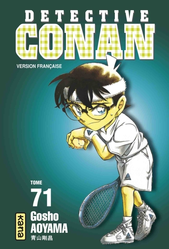 Détective Conan - Tome 71 (Manga)