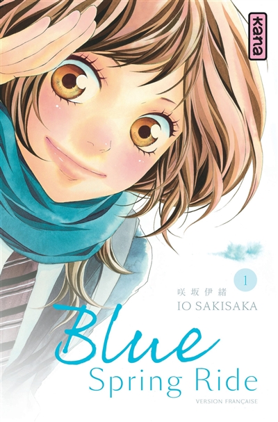 Blue Spring Ride - Tome 1 (Sans sticker prix) (Manga)