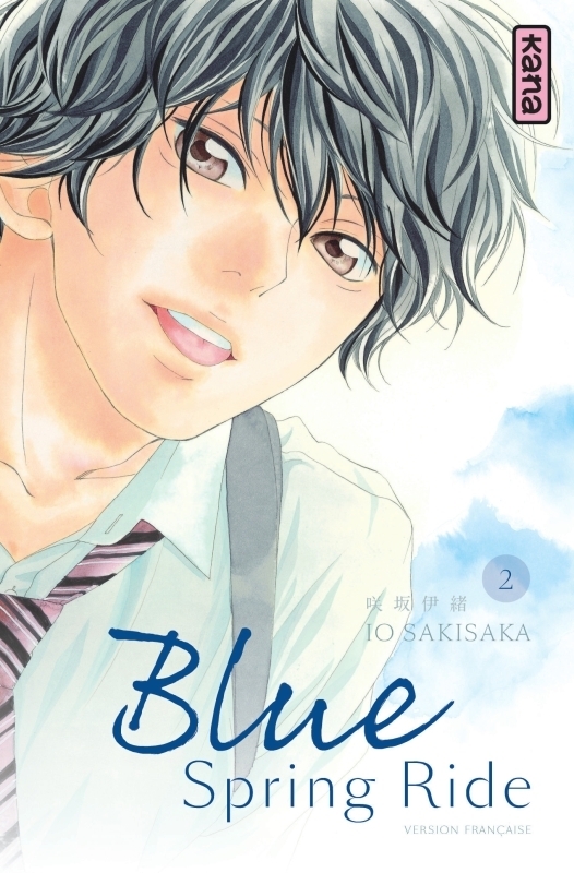 Blue Spring Ride - Tome 2 (Manga)