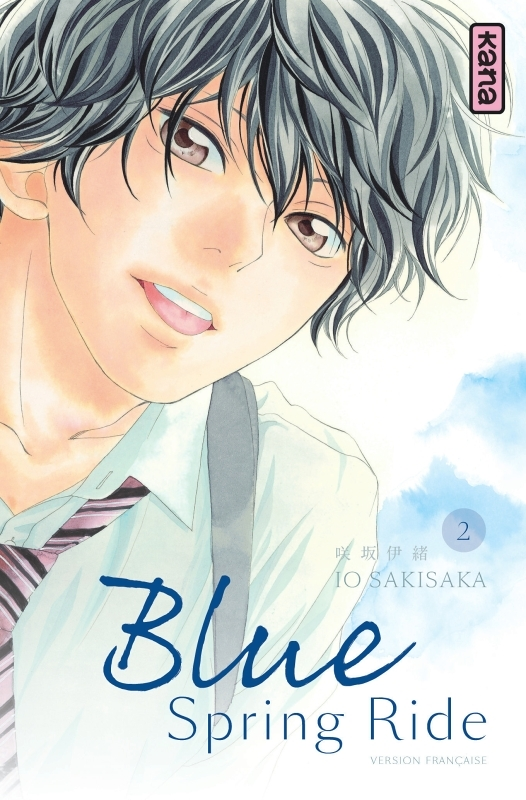 Blue Spring Ride - Tome 2 (Manga)