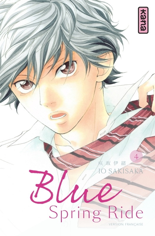 Blue Spring Ride - Tome 4 (Manga)
