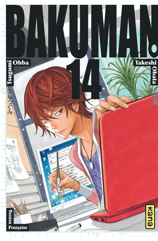 Bakuman - Tome 14 (Manga)