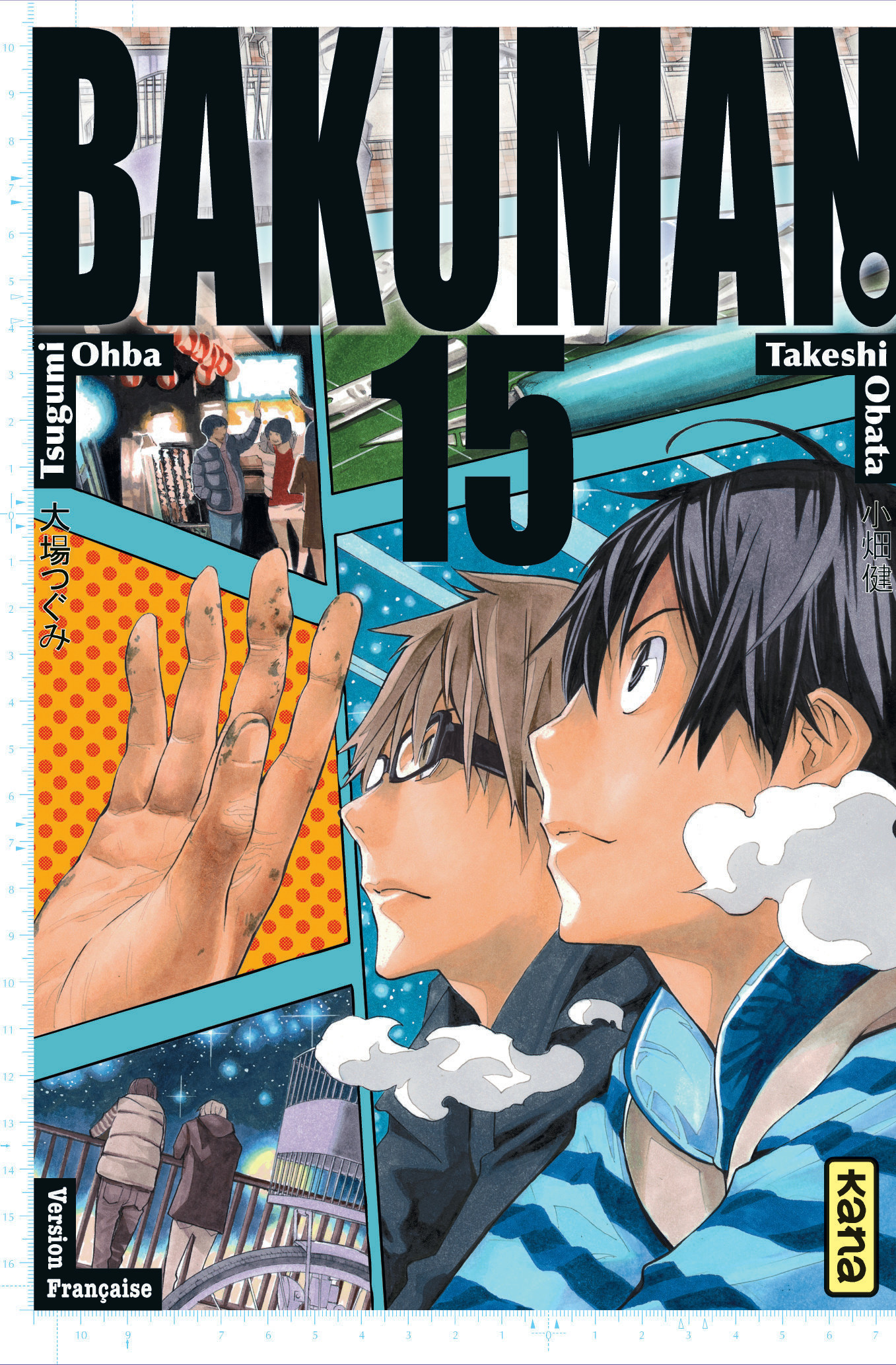 Bakuman - Tome 15 (Manga)