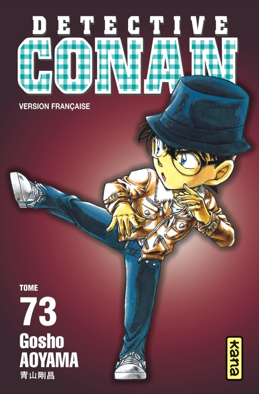 Détective Conan - Tome 73 (Manga)